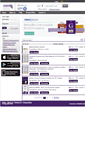 Mobile Screenshot of amascb.pdn.ipublishcentral.com