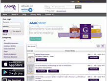 Tablet Screenshot of amascb.pdn.ipublishcentral.com